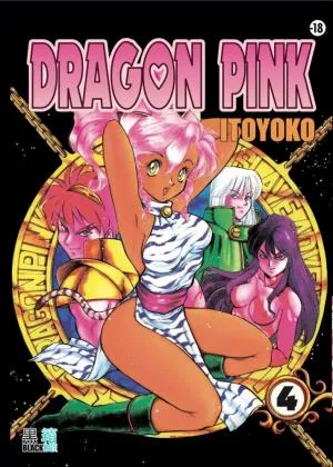 Dragon Pink T4
