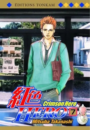 Crimson Hero T7