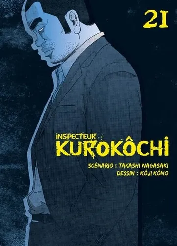 Inspecteur Kurokochi T21