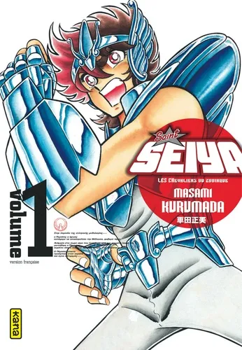 Saint Seiya Deluxe T01 Saint Seiya Deluxe T01