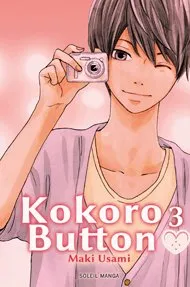 Kokoro Button T3