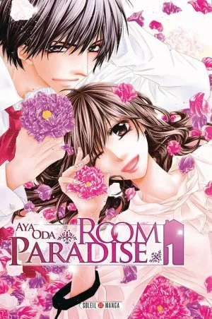 Room Paradise T1 Room Paradise T1