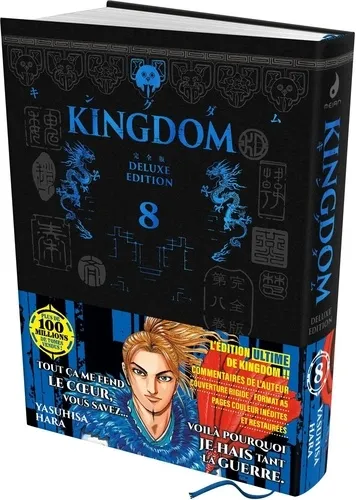 Kingdom - Deluxe Edition T08