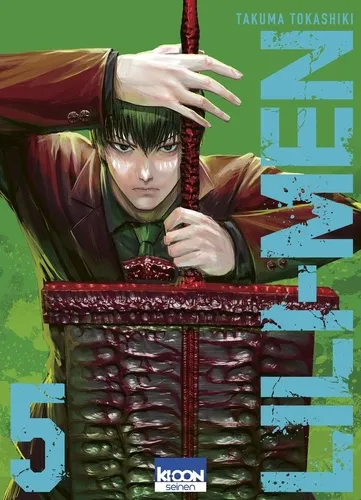Lili-men Tome 5 Manga de Takuma Tokashiki edité par Ki-oon Lili-men T05