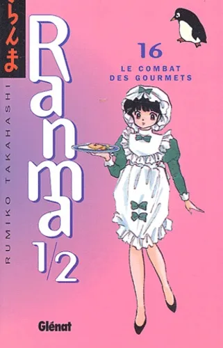 Ranma 1/2 T16