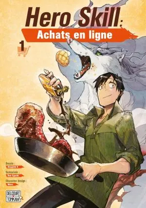 Hero Skill : Achats En Ligne T01 Hero Skill : Achats En Ligne T01