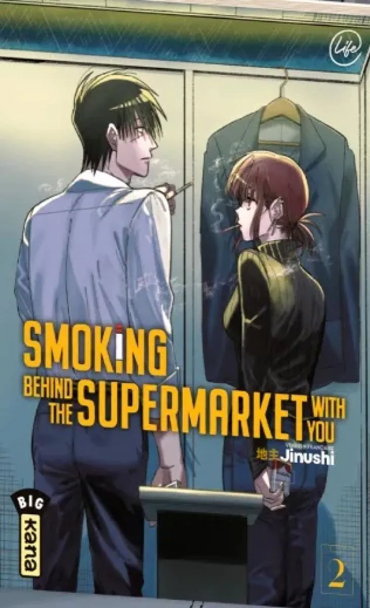 Smoking Behind The Supermarket With You T02