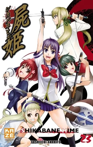 Shikabane Hime T23