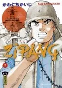 Zipang T2