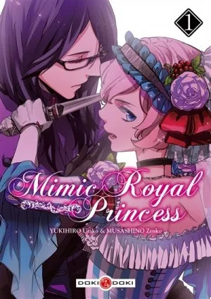 Mimic Royal Princess T1 Mimic Royal Princess T1