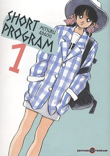 Short Program T1 Deluxe
