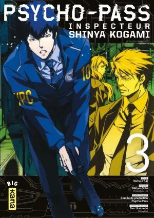 Psycho-pass Inspecteur Shinya Kogami T03