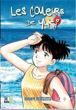Les couleurs de Yuki T4