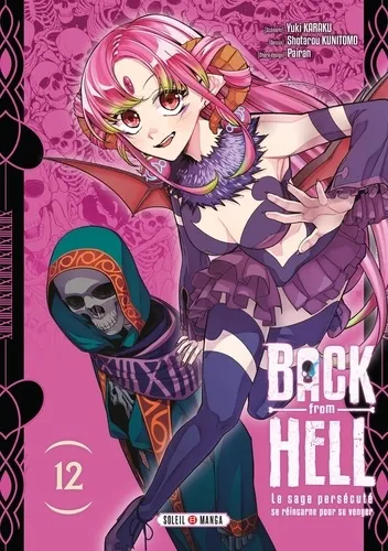 Back From Hell T12