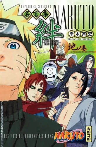 Naruto Les Liens T02