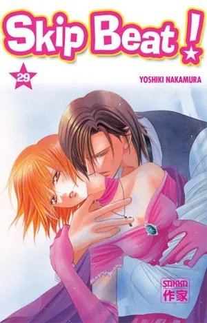 Skip Beat! T29