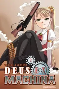 Deus EX Machina T2
