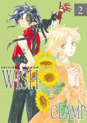 Wish T2