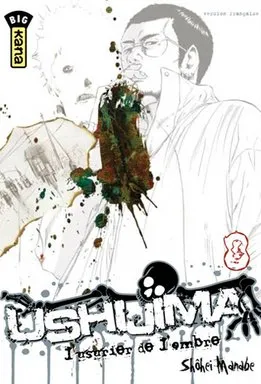 Ushijima, L'usurier De L'ombre T08