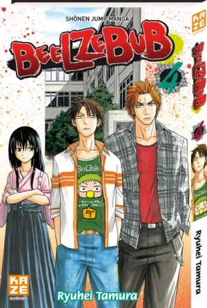 Beelzebub T04