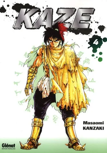 Kaze T4