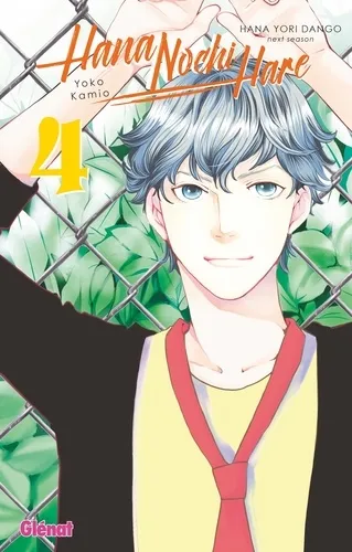 Hana Nochi Hare T04