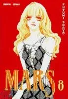 Mars T8 Mars T8
