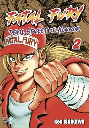 Fatal Fury - Devil Street of Horror T2