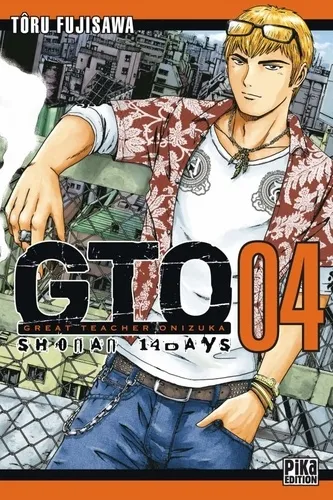Gto Shonan 14 Days T04