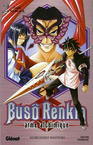 Buso Renkin T2