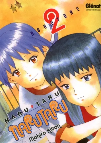 Naru Taru T2 Naru Taru T2