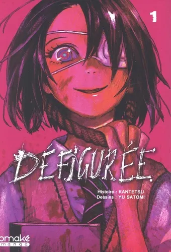 Defiguree T01