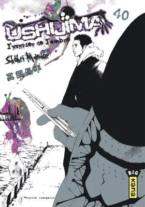 Ushijima, L'usurier De L'ombre T40