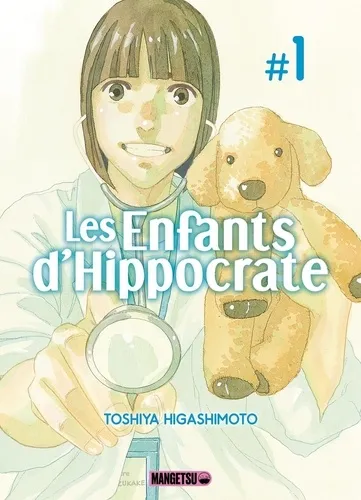 Les Enfants D'hippocrate T01 Les Enfants D'hippocrate T01