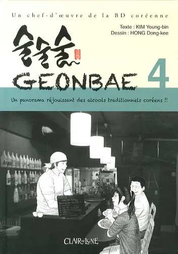 Geonbae T4