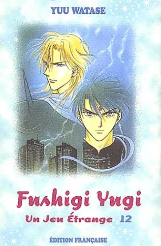 Fushigi Yugi T12