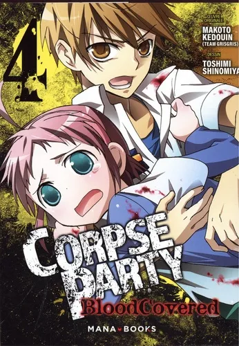 Corpse Party: Blood Covered T04