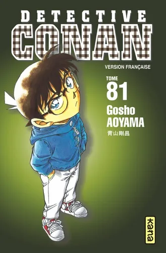 Detective Conan - T81