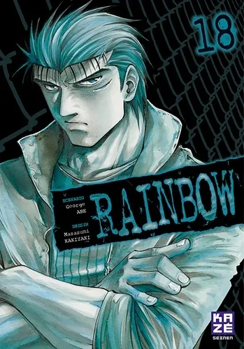 Rainbow T18