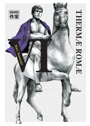 Thermae Romae T06