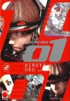 Zero One T2