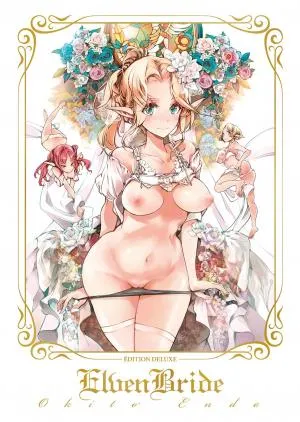 Elven Bride Edition Deluxe (hentai)