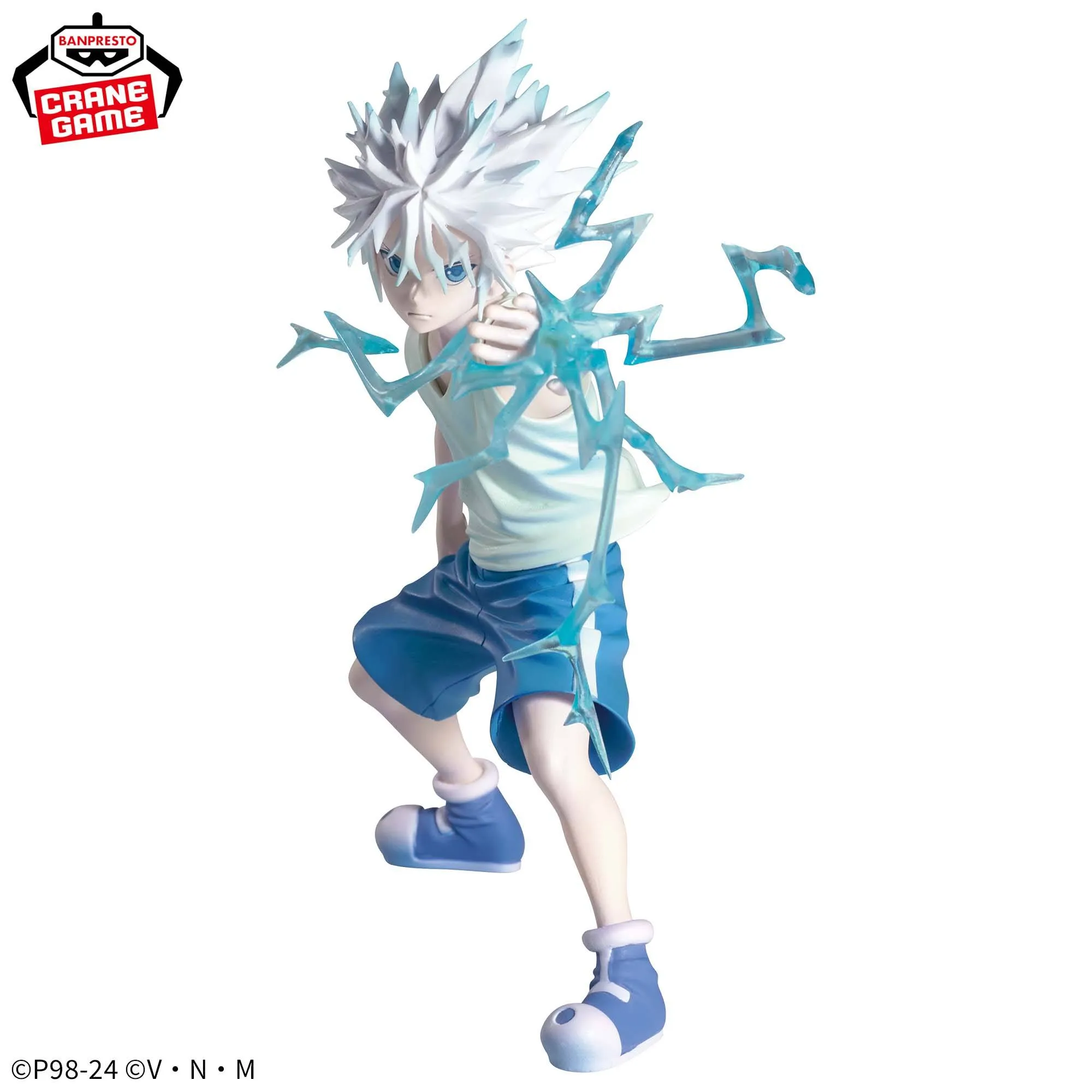 Hunter×hunter Vibration Star Killua Ii Hunter×hunter Vibration Star Killua Ii