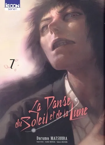 La Danse Du Soleil Et De La Lune T07