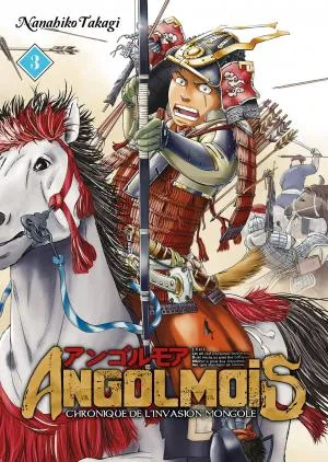 Angolmois T03