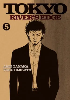 Tokyo river's edge T5