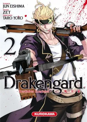 Drakengard Destinees Ecarlates T02