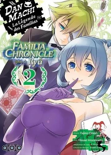 Danmachi - Familia Chronicle : Episode Ryu T02