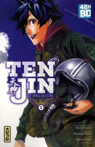 Tenjin T01
