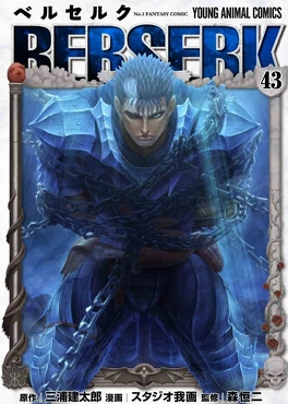 Berserk T43